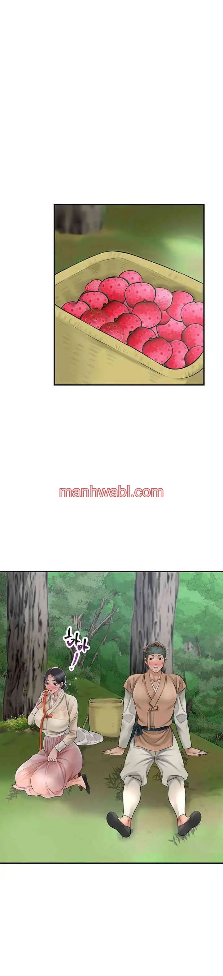 Una tienda Embriagadora - Capítulo 5_2 manhwa