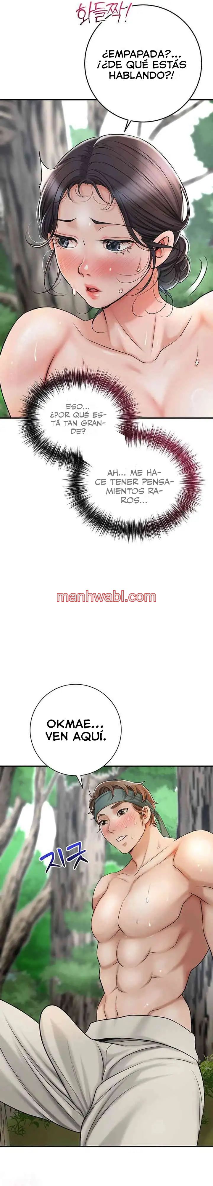 Una tienda Embriagadora - Capítulo 6 manhwa