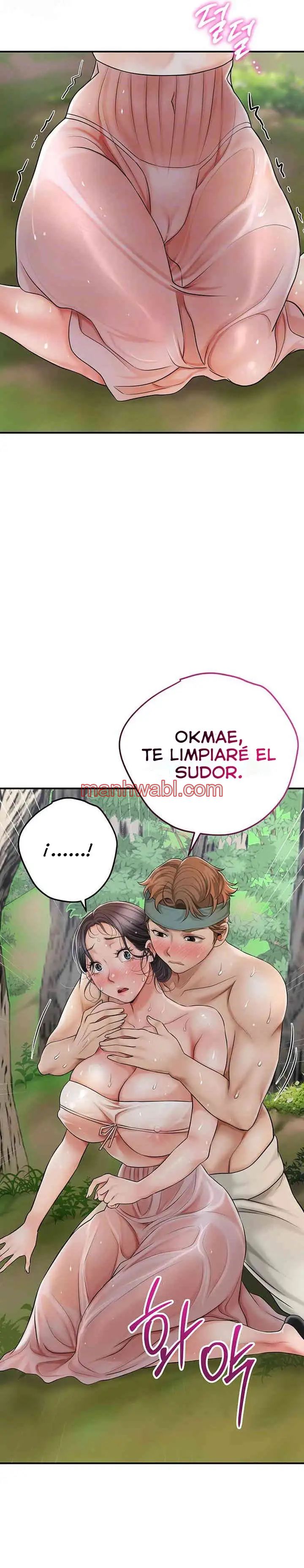 Una tienda Embriagadora - Capítulo 6 manhwa