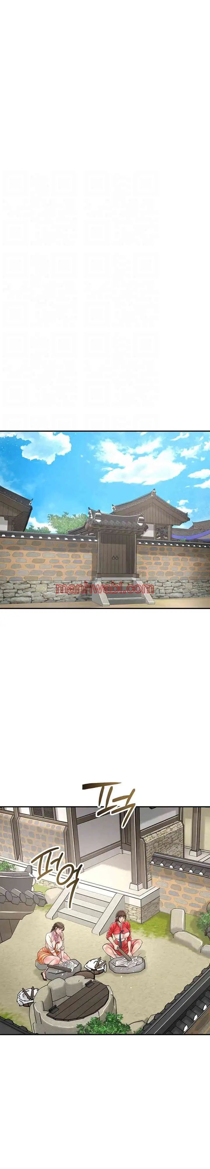 Una tienda Embriagadora - Capítulo 6 manhwa