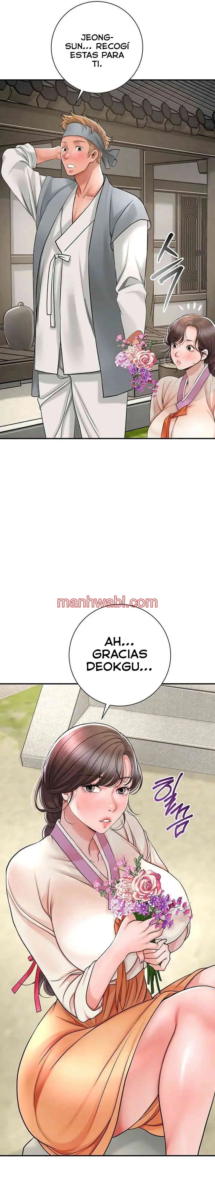 Una tienda Embriagadora - Capítulo 6 manhwa