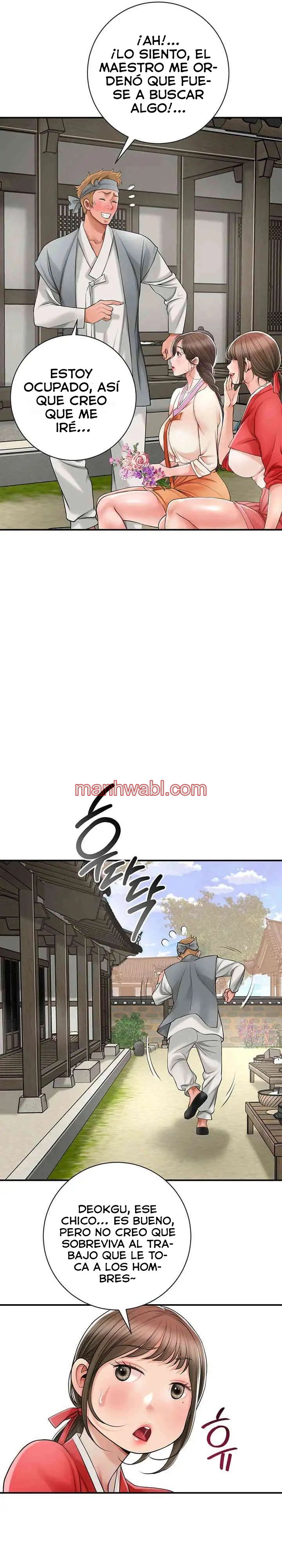 Una tienda Embriagadora - Capítulo 6 manhwa