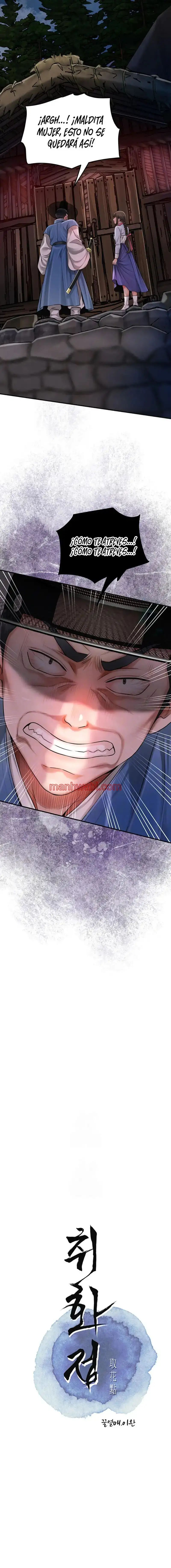 Una tienda Embriagadora - Capítulo 60 manhwa