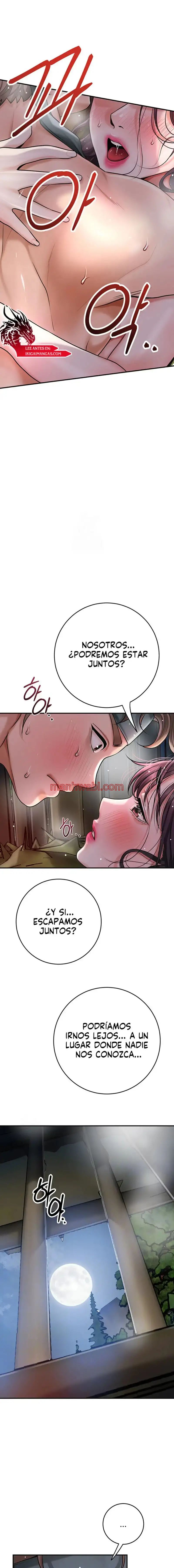 Una tienda Embriagadora - Capítulo 60 manhwa