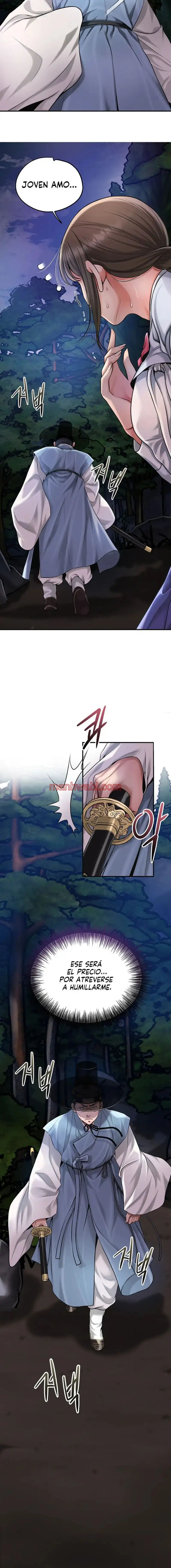 Una tienda Embriagadora - Capítulo 60_2 manhwa