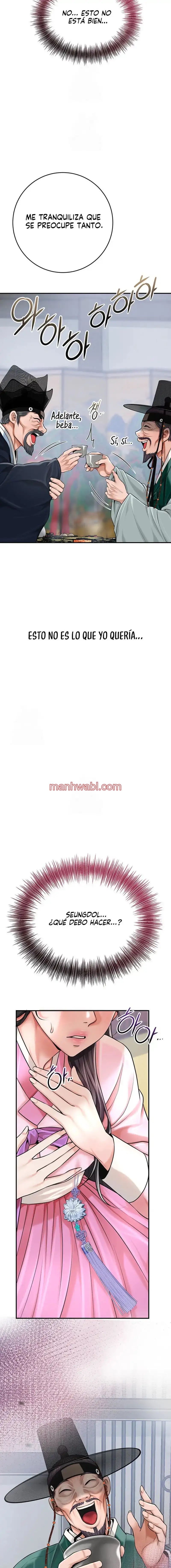 Una tienda Embriagadora - Capítulo 60_2 manhwa