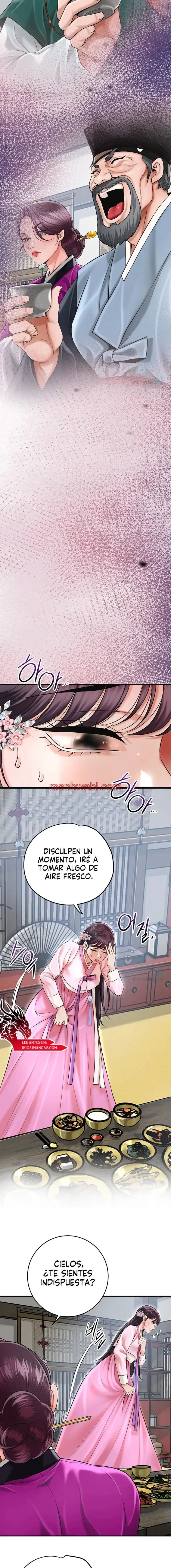 Una tienda Embriagadora - Capítulo 60_2 manhwa