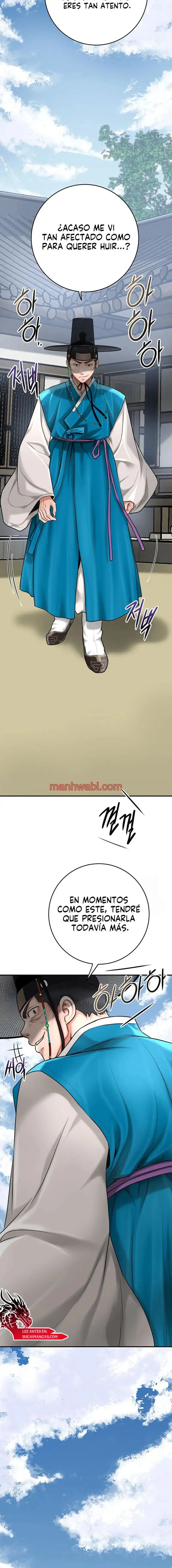 Una tienda Embriagadora - Capítulo 60_3 manhwa