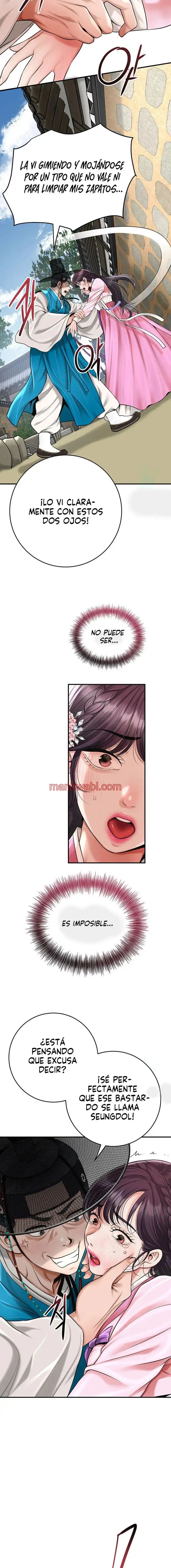 Una tienda Embriagadora - Capítulo 60_3 manhwa