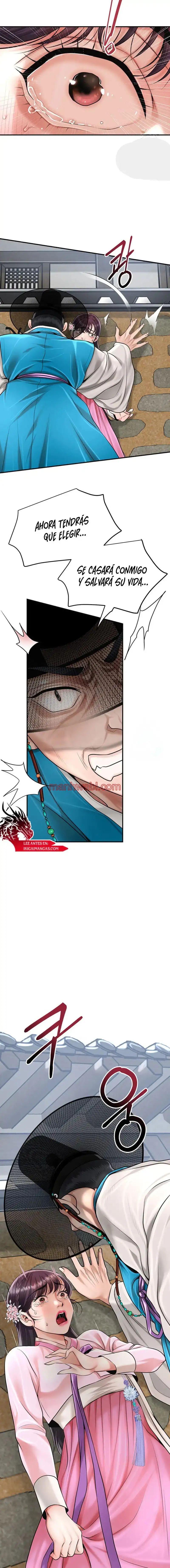 Una tienda Embriagadora - Capítulo 60_3 manhwa