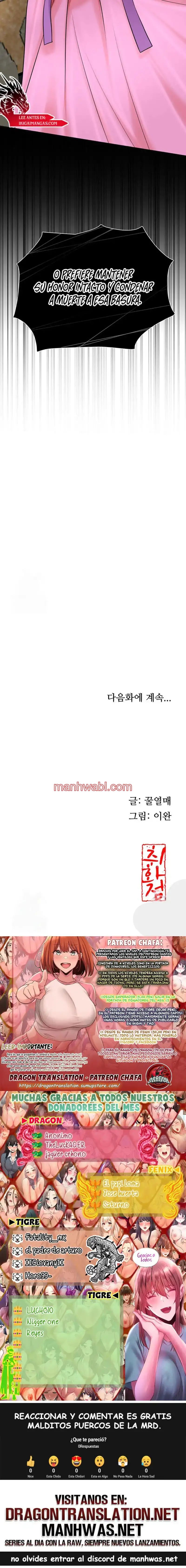 Una tienda Embriagadora - Capítulo 60_3 manhwa