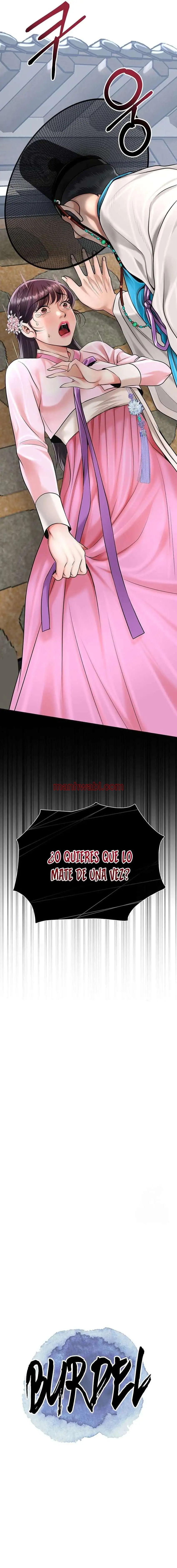 Una tienda Embriagadora - Capítulo 61 manhwa