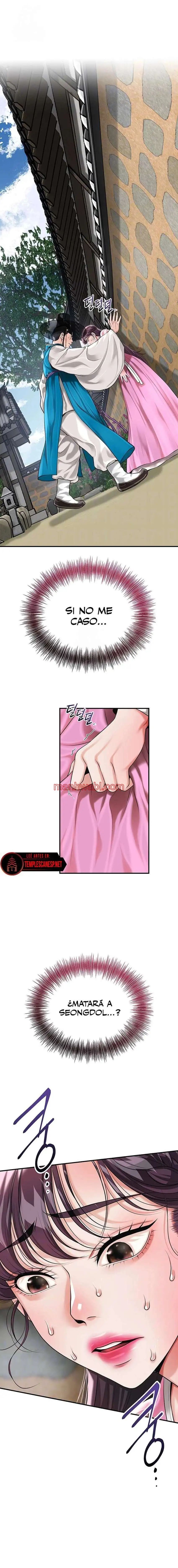 Una tienda Embriagadora - Capítulo 61 manhwa