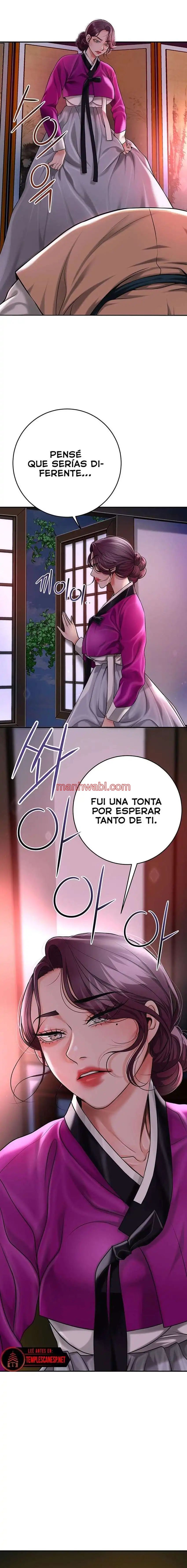 Una tienda Embriagadora - Capítulo 61_2 manhwa