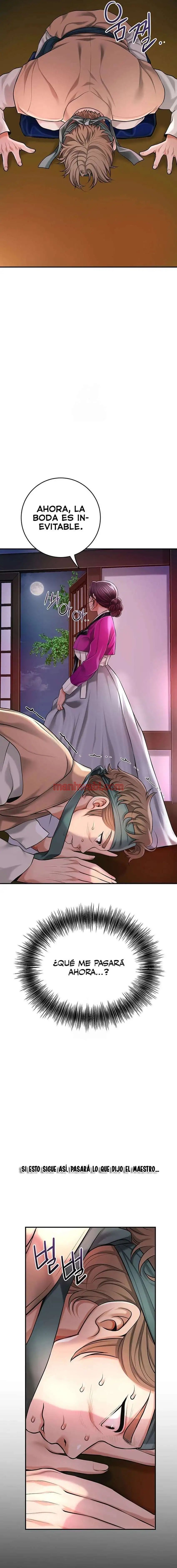 Una tienda Embriagadora - Capítulo 61_3 manhwa