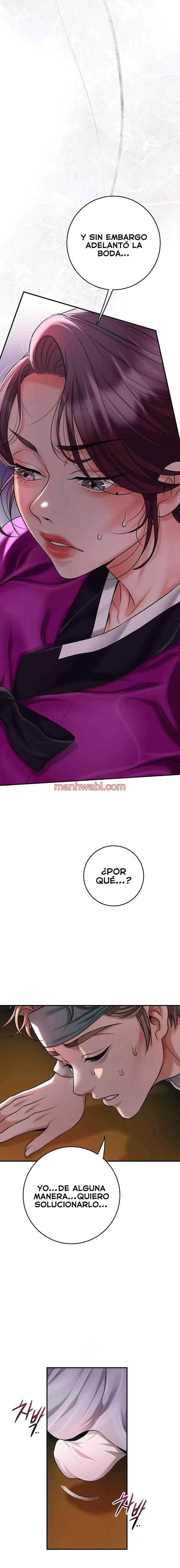 Una tienda Embriagadora - Capítulo 61_3 manhwa