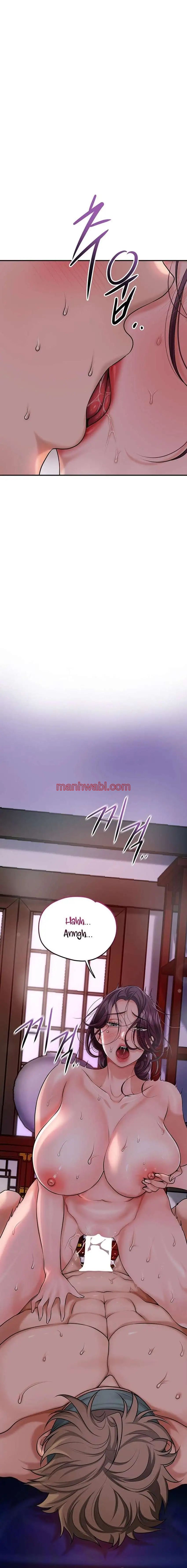 Una tienda Embriagadora - Capítulo 61_3 manhwa