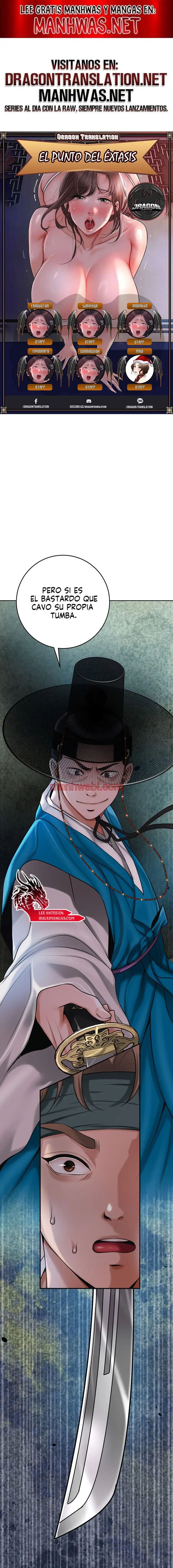 Una tienda Embriagadora - Capítulo 63 manhwa