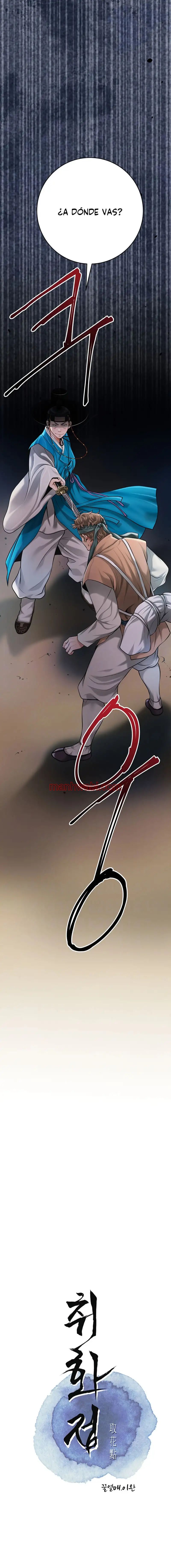 Una tienda Embriagadora - Capítulo 63 manhwa