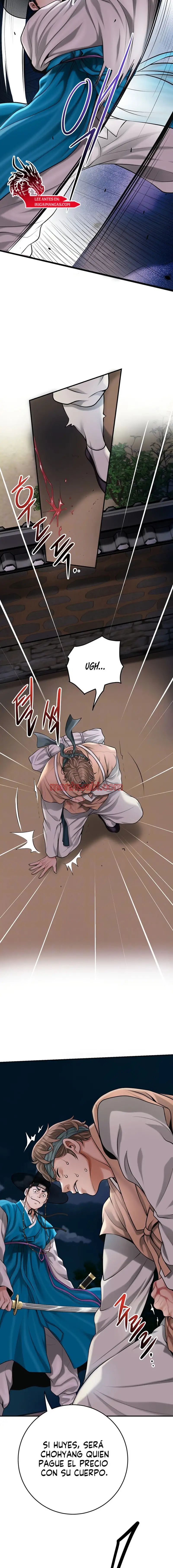 Una tienda Embriagadora - Capítulo 63 manhwa