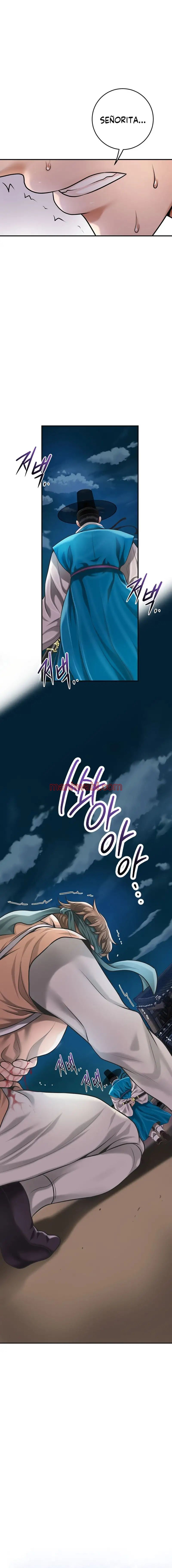 Una tienda Embriagadora - Capítulo 63 manhwa