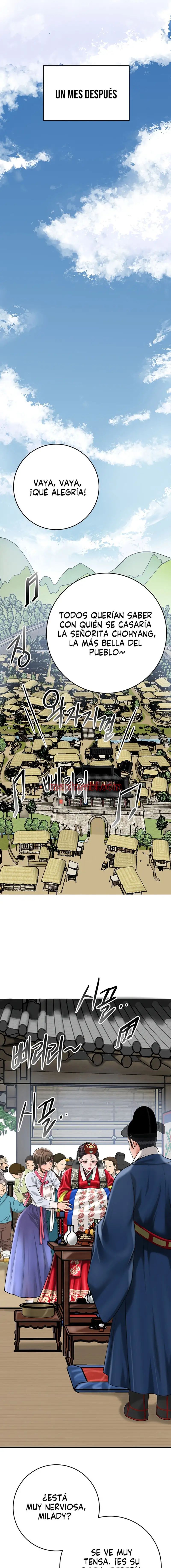 Una tienda Embriagadora - Capítulo 63_2 manhwa