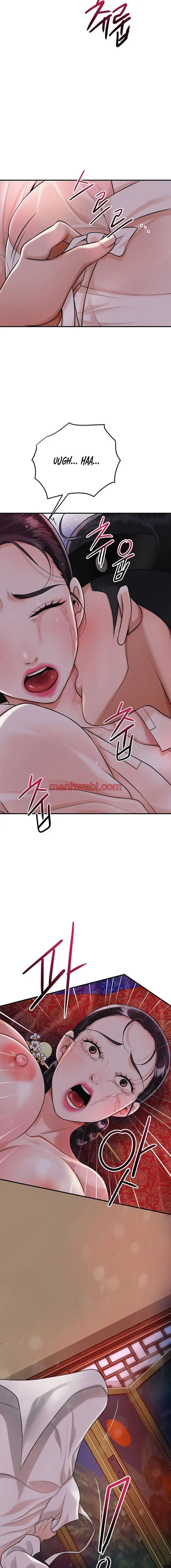 Una tienda Embriagadora - Capítulo 63_3 manhwa