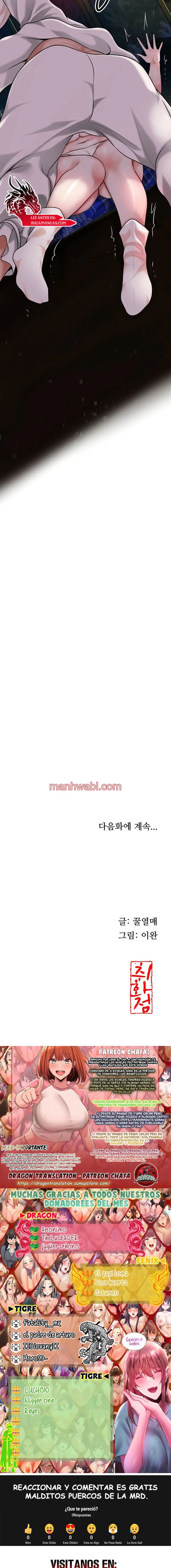 Una tienda Embriagadora - Capítulo 63_3 manhwa