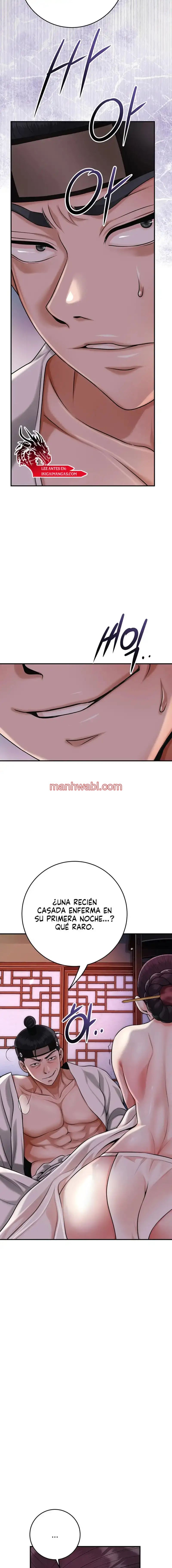 Una tienda Embriagadora - Capítulo 64 manhwa