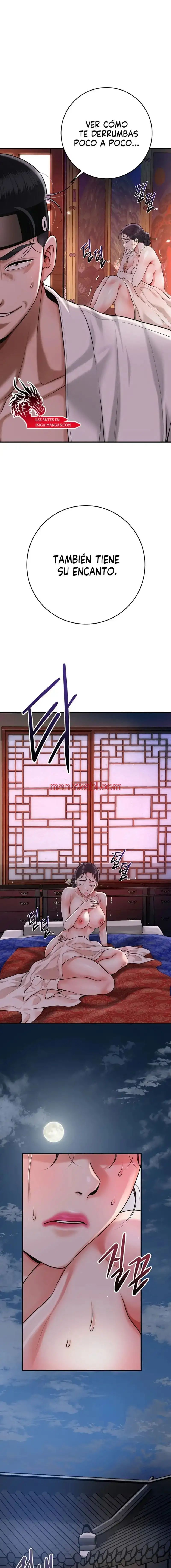 Una tienda Embriagadora - Capítulo 64 manhwa