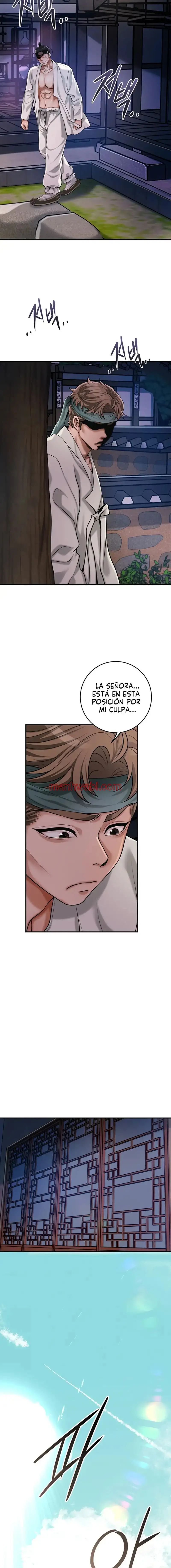 Una tienda Embriagadora - Capítulo 64_2 manhwa