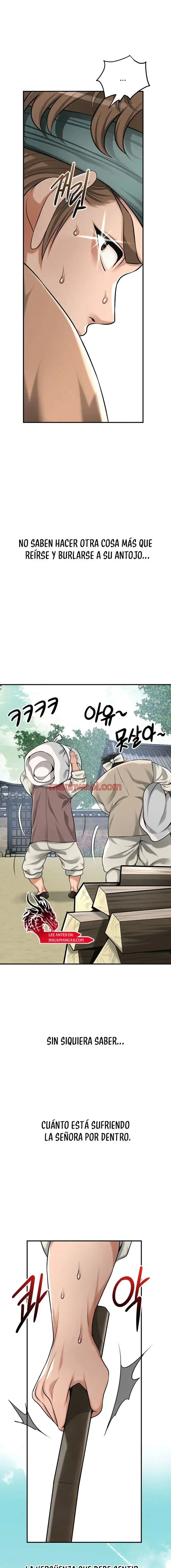 Una tienda Embriagadora - Capítulo 64_2 manhwa