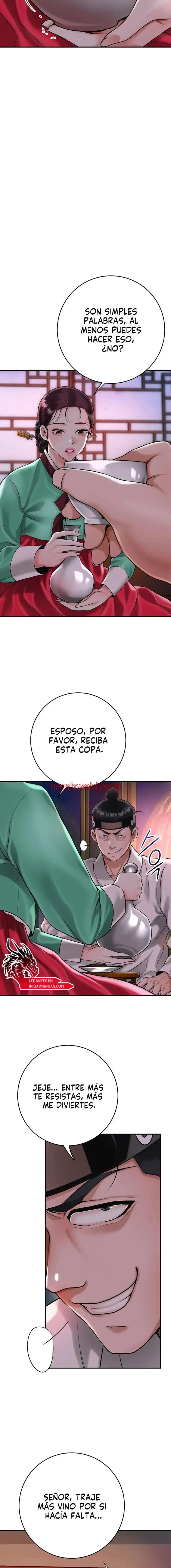 Una tienda Embriagadora - Capítulo 64_3 manhwa