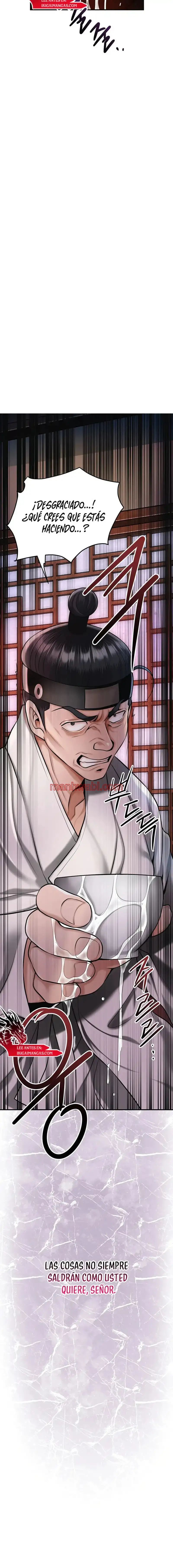 Una tienda Embriagadora - Capítulo 64_3 manhwa