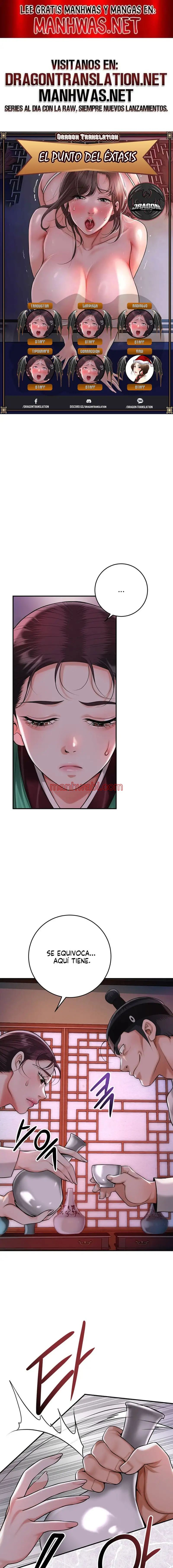 Una tienda Embriagadora - Capítulo 65 manhwa