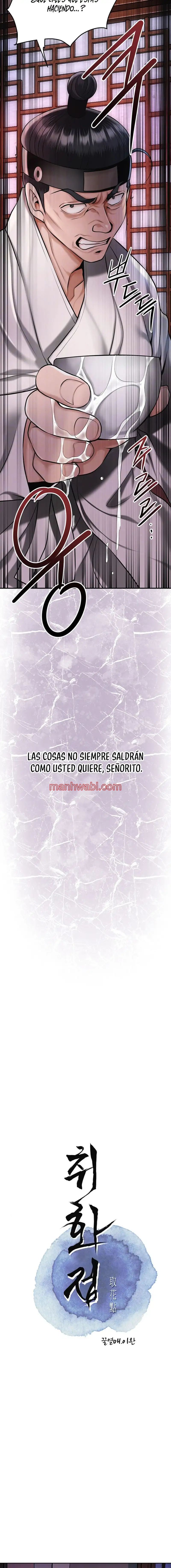 Una tienda Embriagadora - Capítulo 65 manhwa