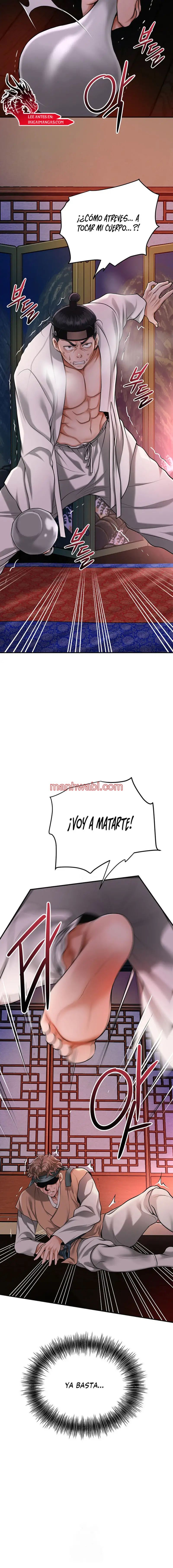 Una tienda Embriagadora - Capítulo 65_2 manhwa