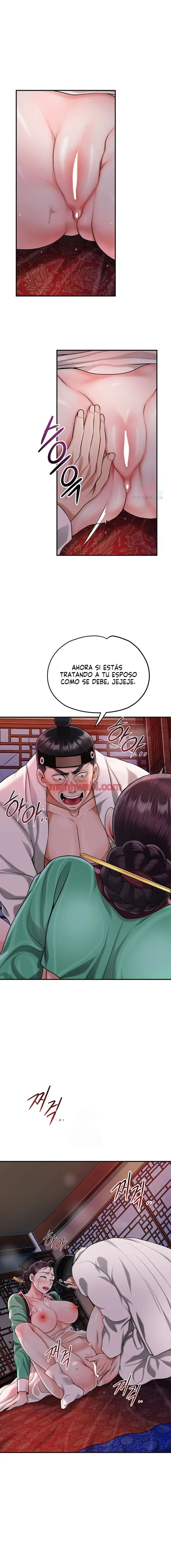 Una tienda Embriagadora - Capítulo 65_2 manhwa