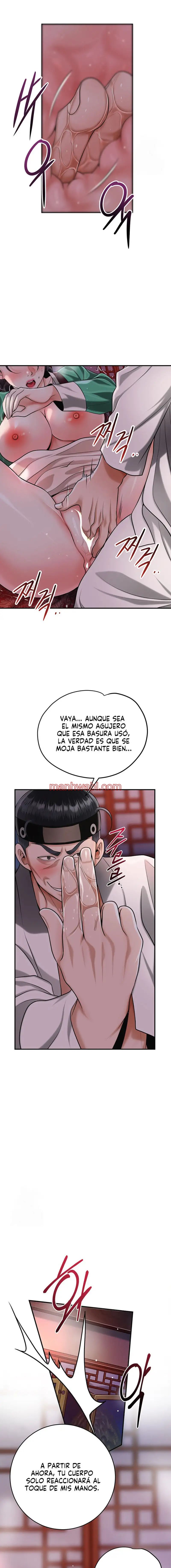 Una tienda Embriagadora - Capítulo 65_3 manhwa