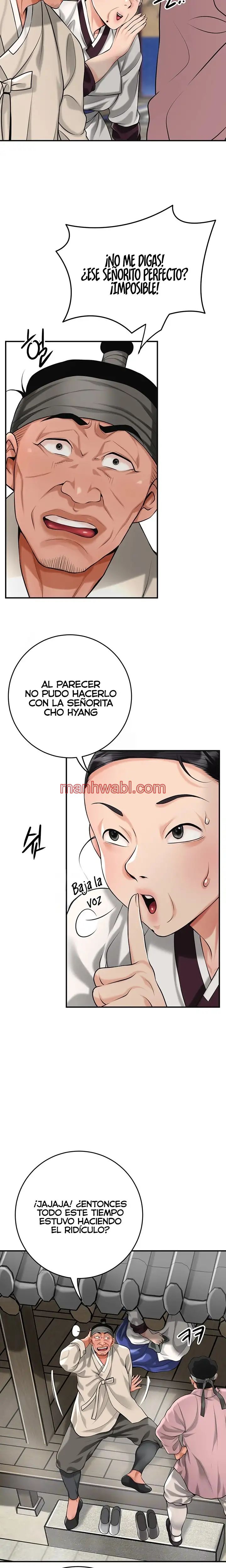 Una tienda Embriagadora - Capítulo 66 manhwa