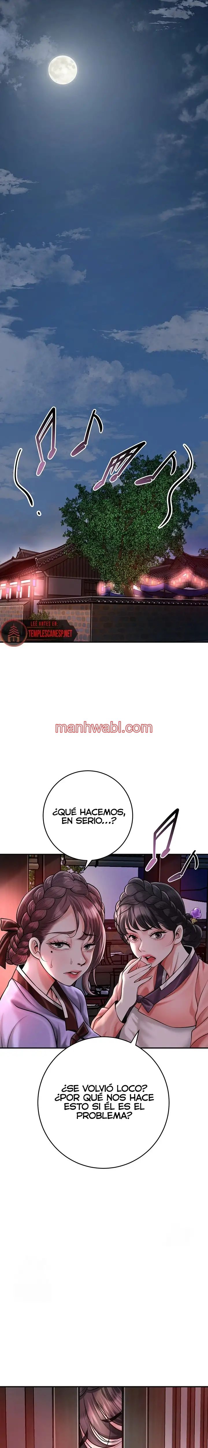 Una tienda Embriagadora - Capítulo 66_2 manhwa