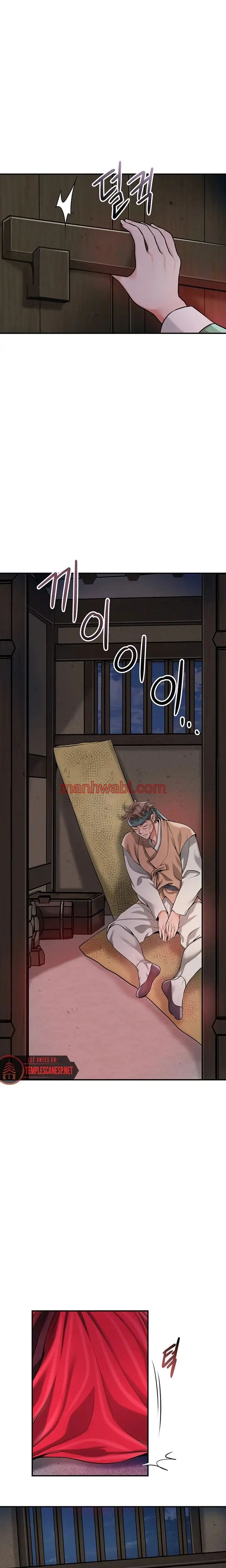 Una tienda Embriagadora - Capítulo 66_3 manhwa