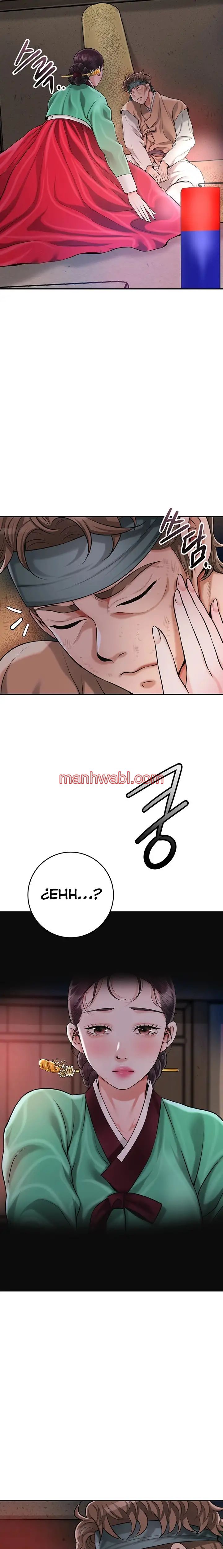 Una tienda Embriagadora - Capítulo 66_3 manhwa