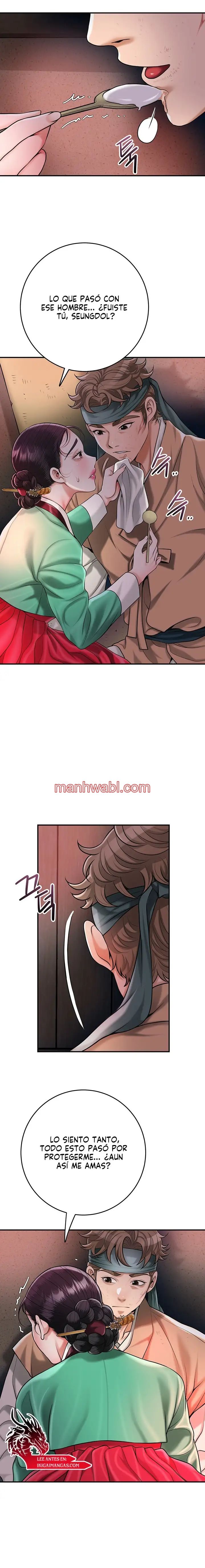 Una tienda Embriagadora - Capítulo 67 manhwa