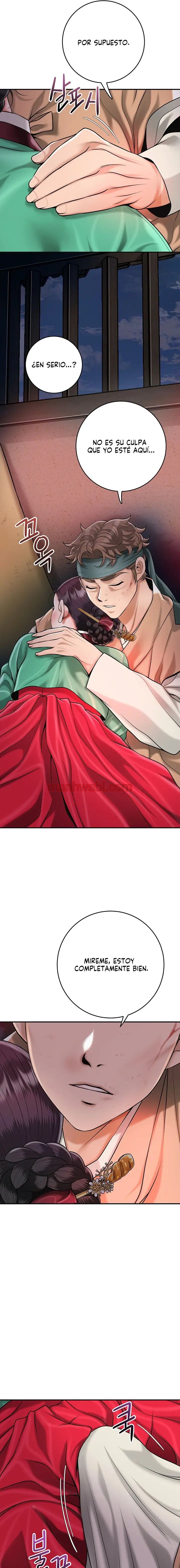 Una tienda Embriagadora - Capítulo 67 manhwa