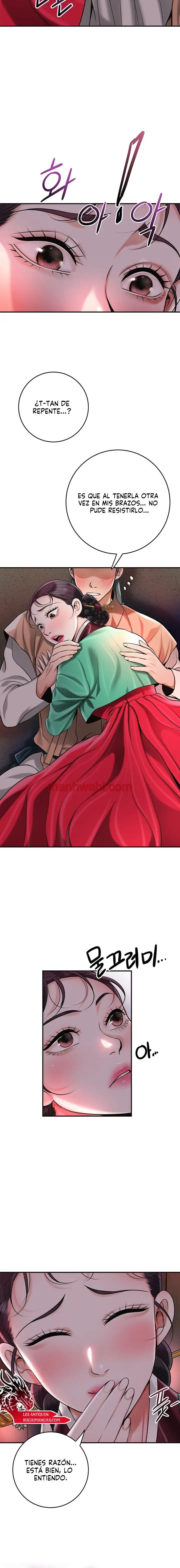 Una tienda Embriagadora - Capítulo 67 manhwa