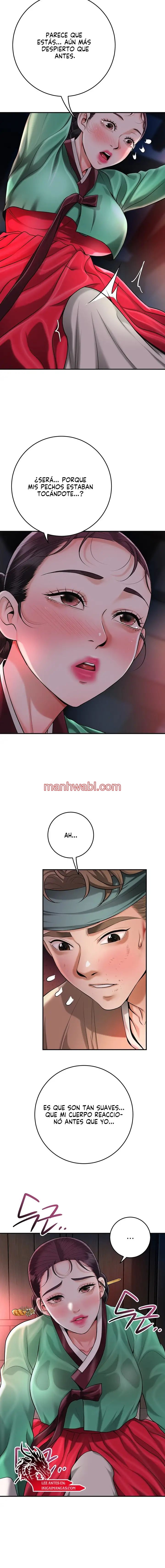 Una tienda Embriagadora - Capítulo 67_2 manhwa