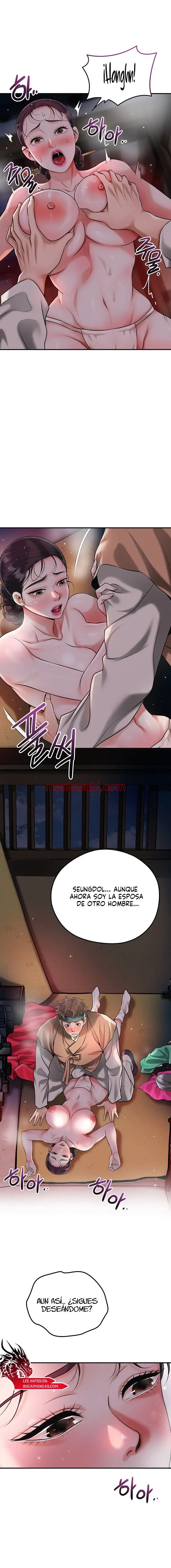 Una tienda Embriagadora - Capítulo 67_3 manhwa