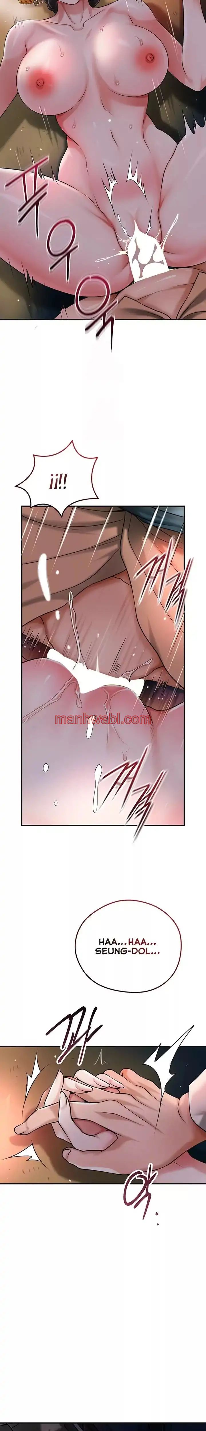 Una tienda Embriagadora - Capítulo 68 manhwa