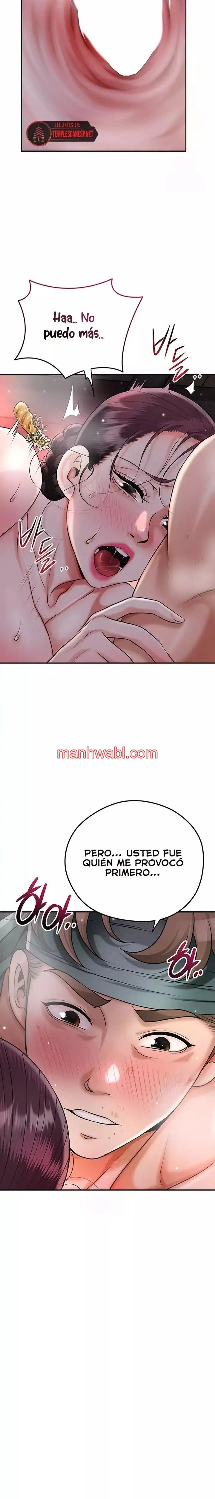 Una tienda Embriagadora - Capítulo 68_2 manhwa